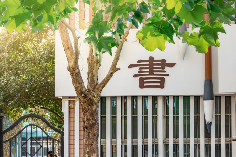 《CNC雕刻素材精选》资料合集