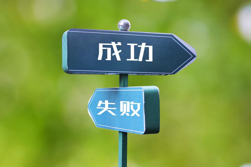 剪映全系资源合集，从安装、学习到实战模板素材全覆盖，一套决剪映剪辑所有需求，含Windows+Mac+Android多版本安装包