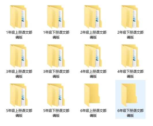 8.png