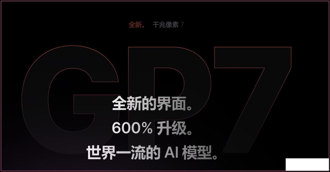 67f5e7a2479cd.jpg