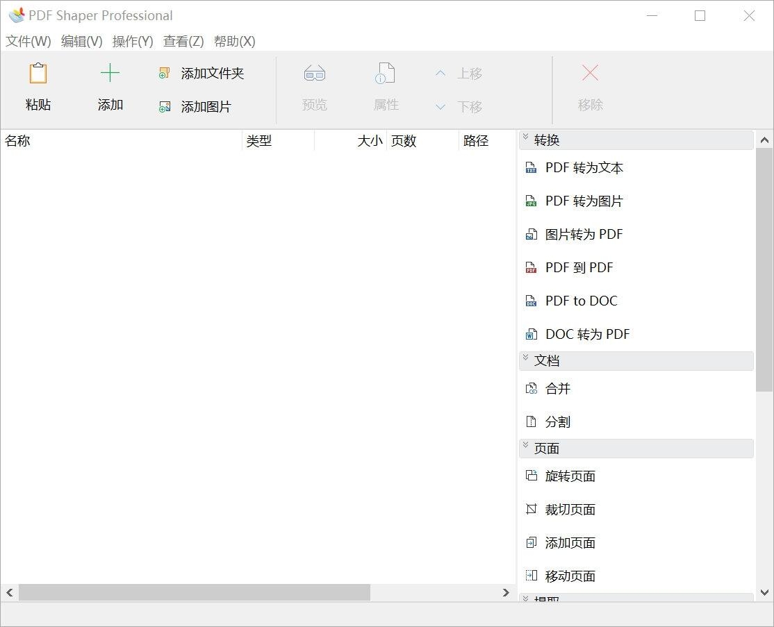 68103cb10c5ab.jpg