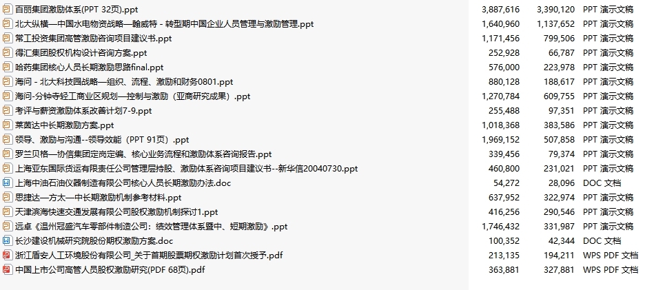 H1nPkz.jpg