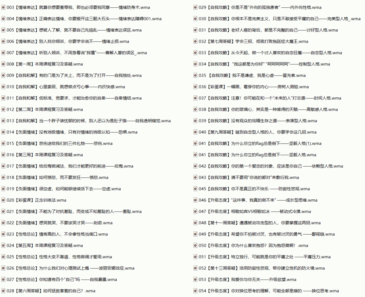 10.gif