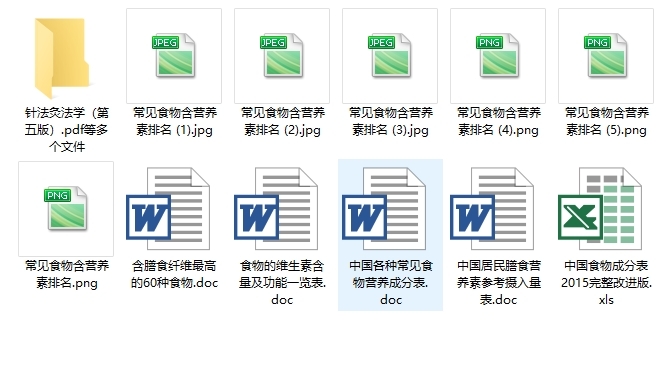 3.png
