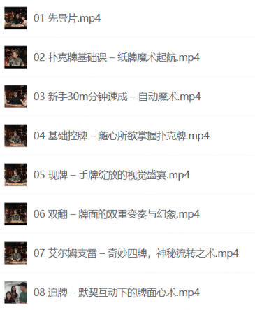 12242er.png