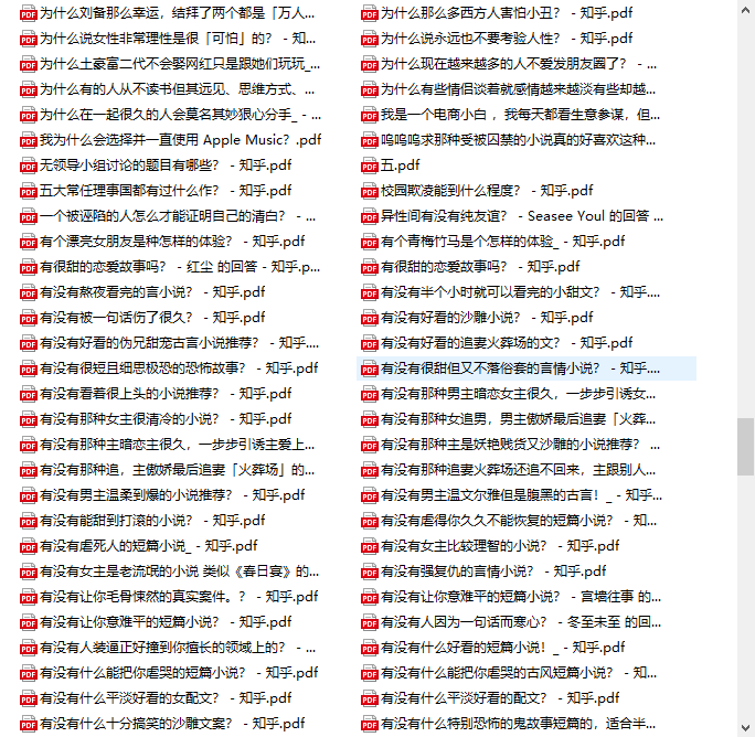 8.png