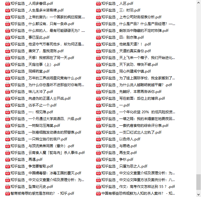 12.png