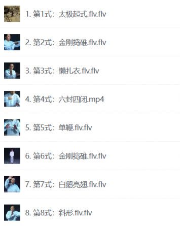 12nph24.png