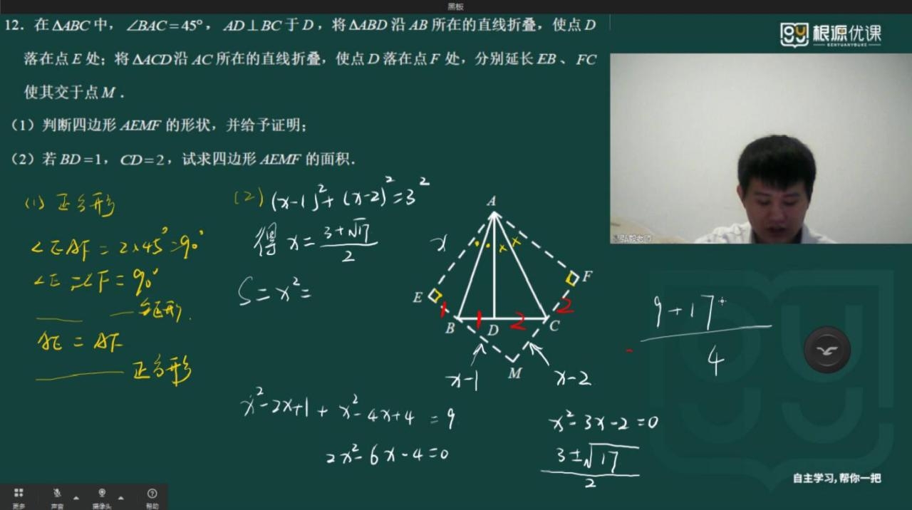 684cc2769be02.jpg