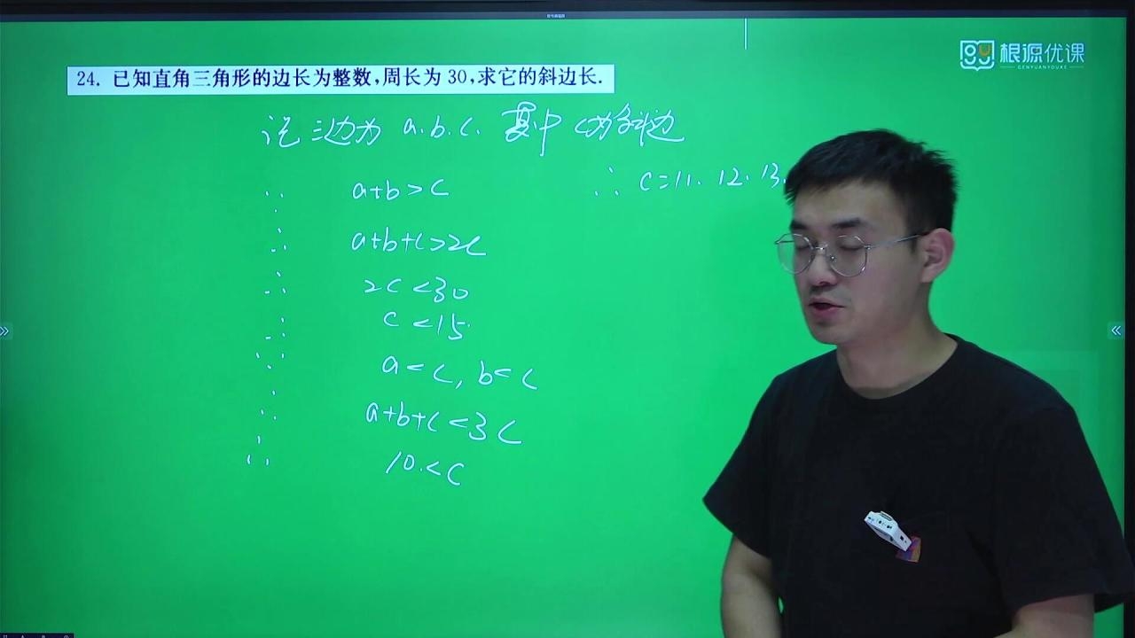 684cc27844092.jpg