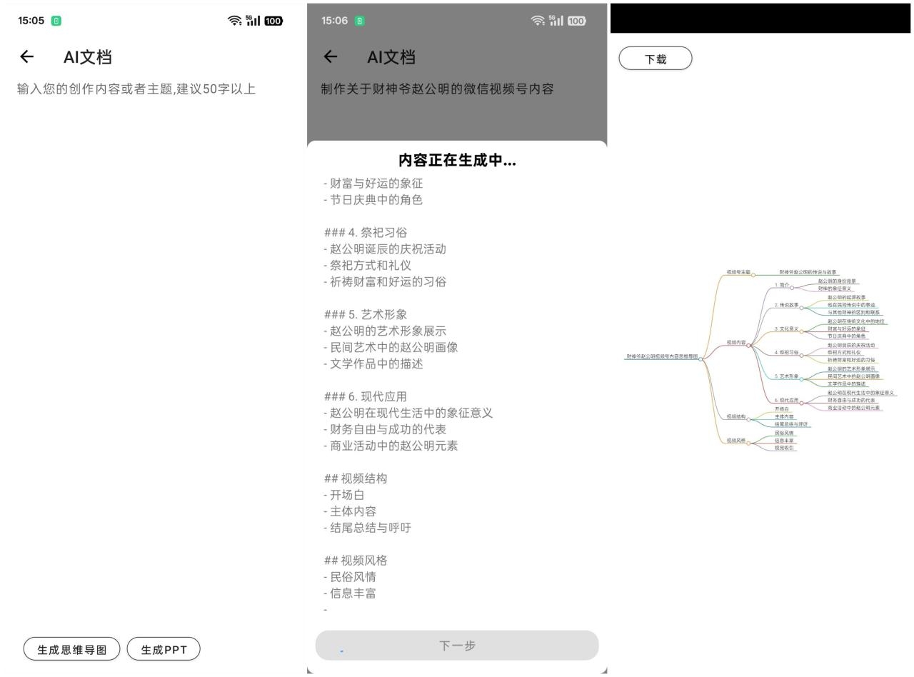 6859028ab81df.jpg