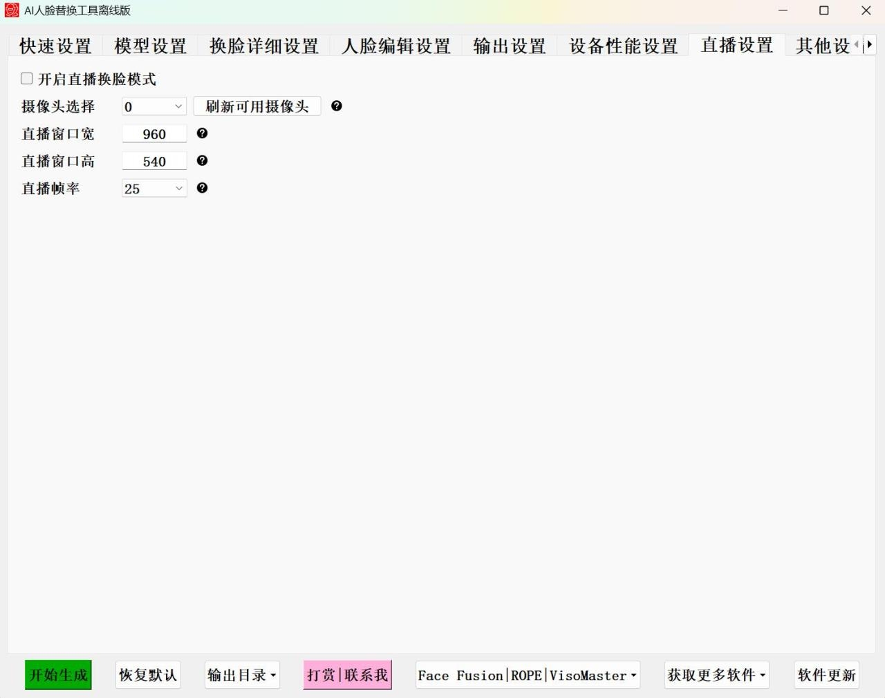 6841a90c1a944.jpg