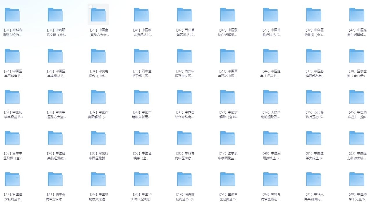 _20250419224240.jpeg