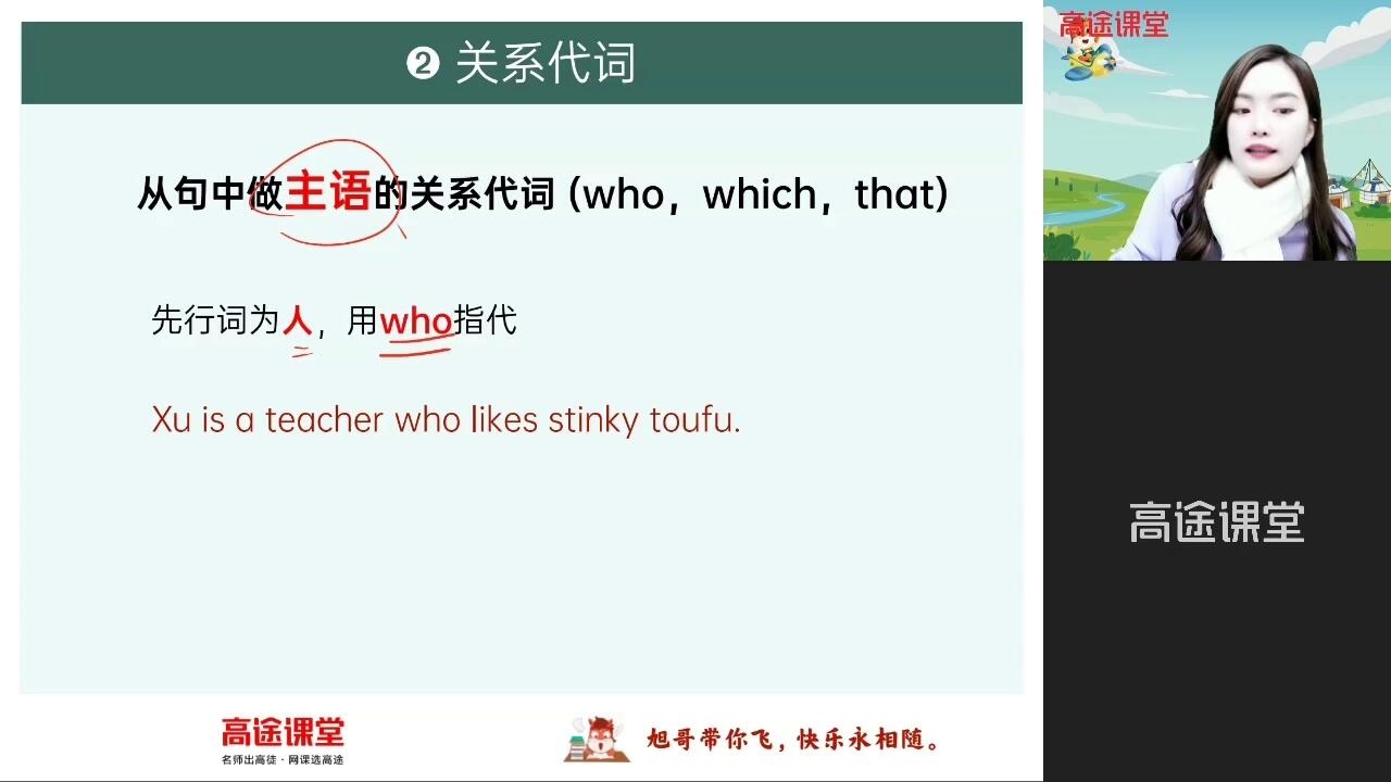 688397263c547.jpg