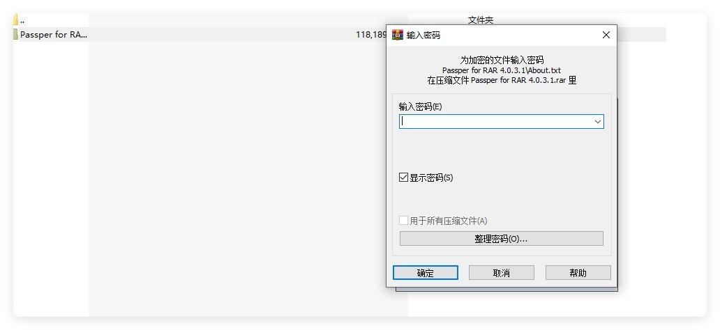 686ca99897041.jpg