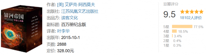 r8tbao.png