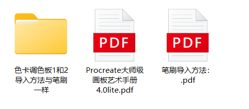 6.png
