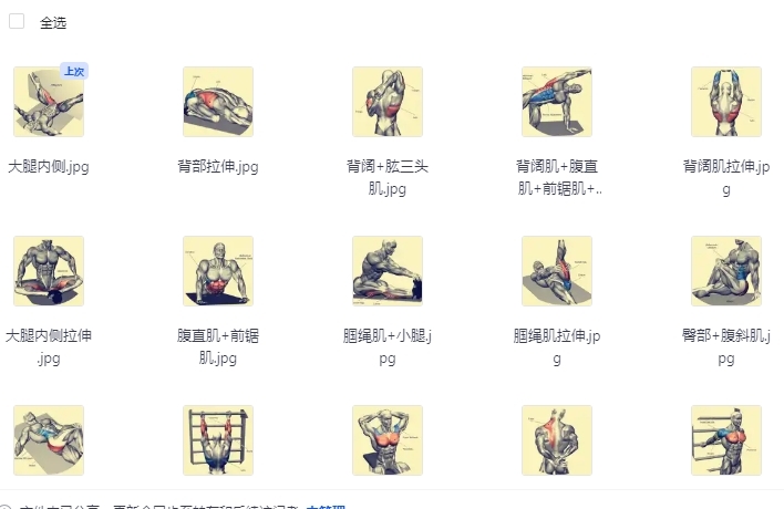 4.png