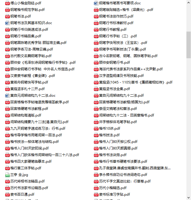 2.png