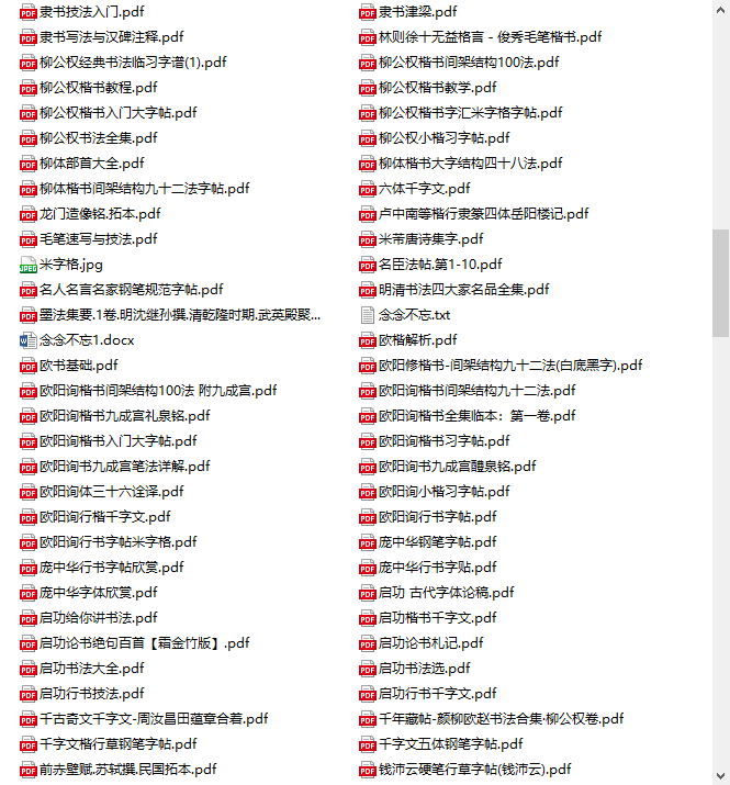 3.png