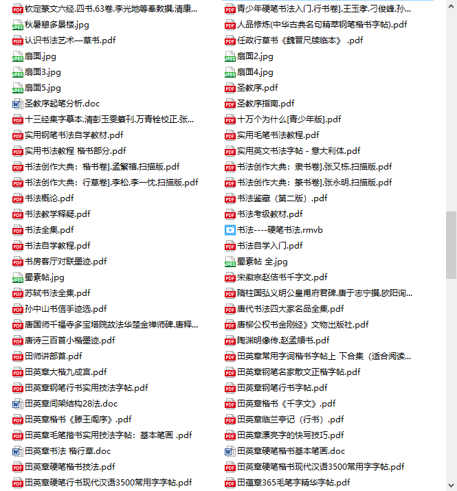 4.png