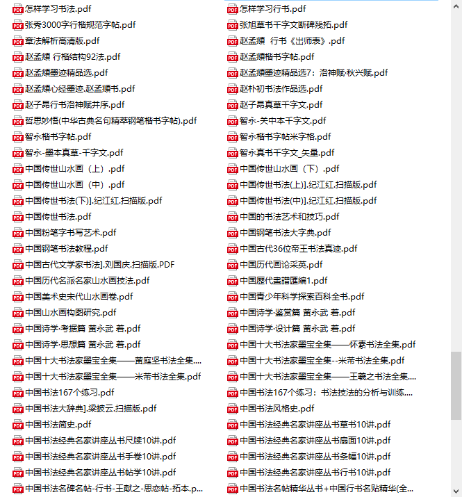 6.png