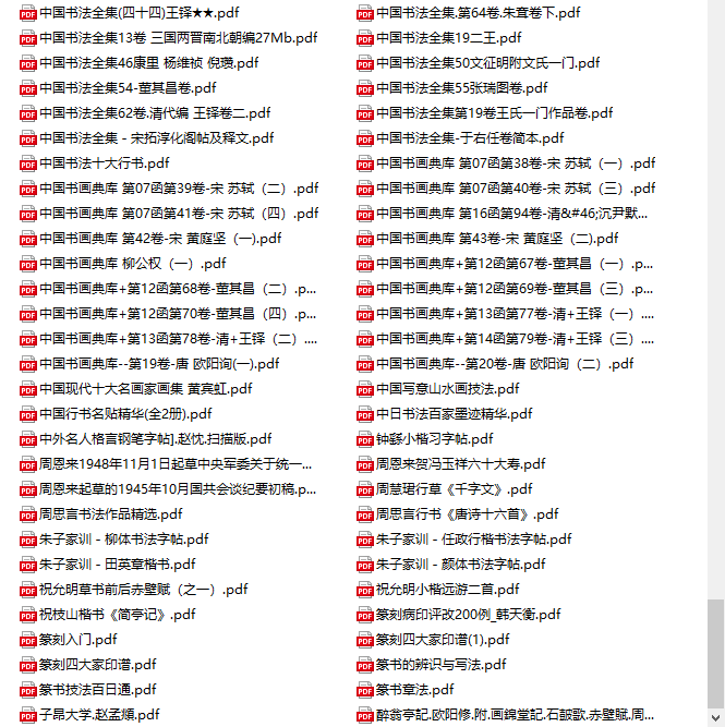 7.png