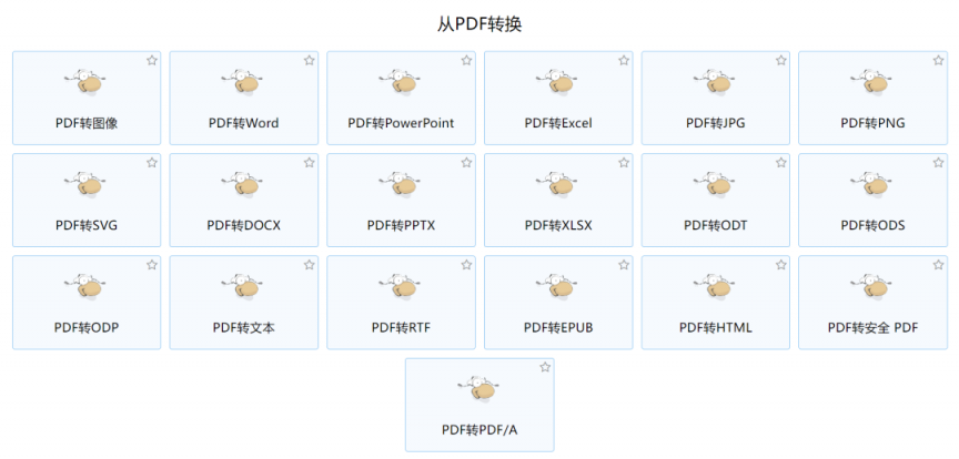sk7rpi.png