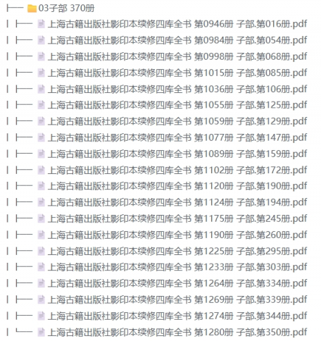 j623qa.png