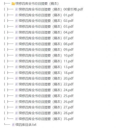 j62icg.png