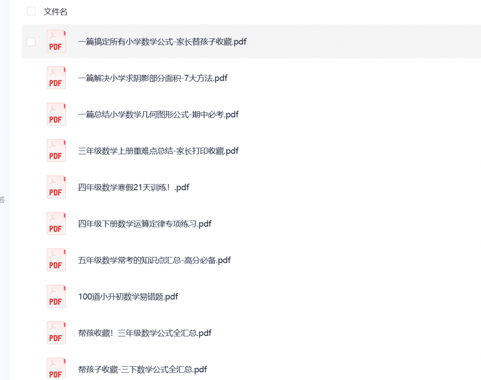 1tt4nz.png
