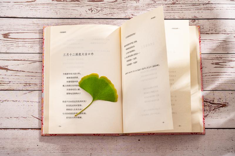 图片不清晰怎办？图片无损放大神器！