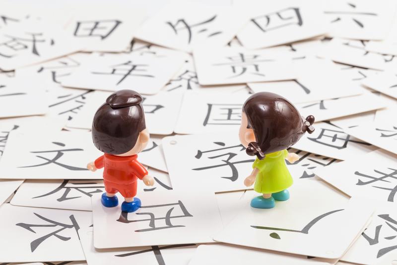 小伴龙 v10.3.0会员版 奶爸宝马必备，儿童启蒙应用，更是孩子成长路上的贴心伙伴，收货知识、培养技能