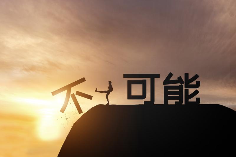 剪映全系资源合集，从安装、学习到实战模板素材全覆盖，一套决剪映剪辑所有需求，含Windows+Mac+Android多版本安装包